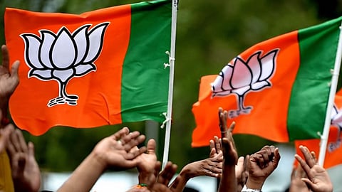 BJP MLA Meeting