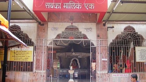 Pathri Sai Baba