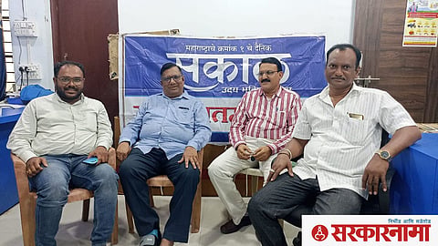 Govil Meharkure, Suryakant Khanke and Others