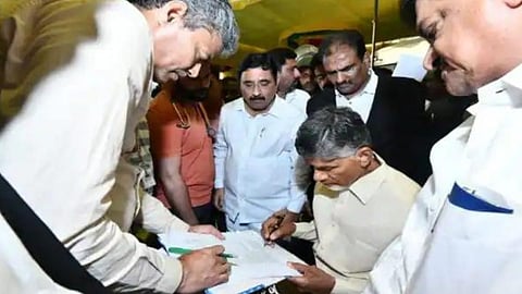Chandrababu Naidu News