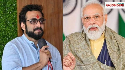 MP Amol Kolhe On Modi Government