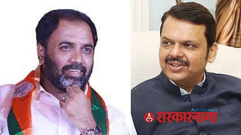 Latur BJP Political News