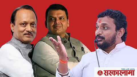 Ajit Pawar, Devendra Fadanvis and Amol Mitkari