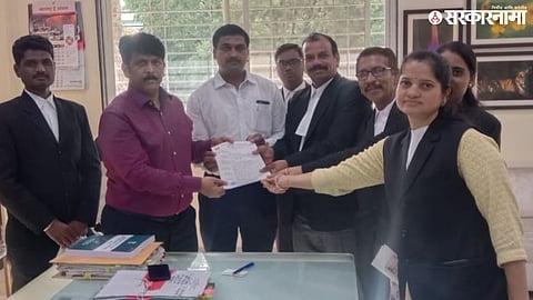 Satara Bar Association