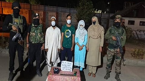 Baramulla Terrorist Arrest :