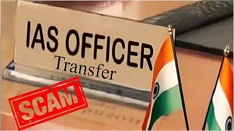 IAS Ashwini Joshi