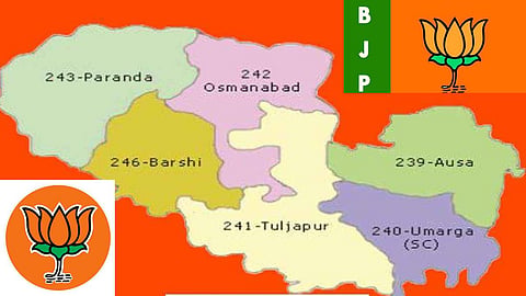 Dharashiv Lok Sabha constituency