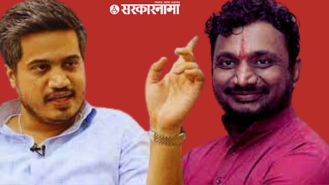 Rohit Pawar, Amol Mitkari