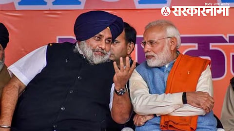 NDA Alliance News :