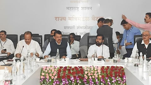 Marathwada Cabinet Meeting