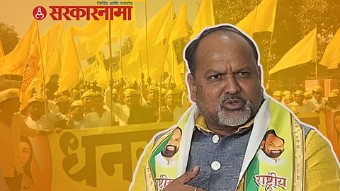Mahadev Jankar