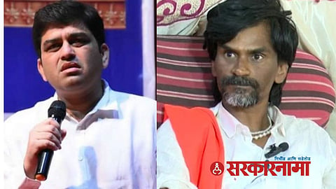 Harshvardhan Jadhav News