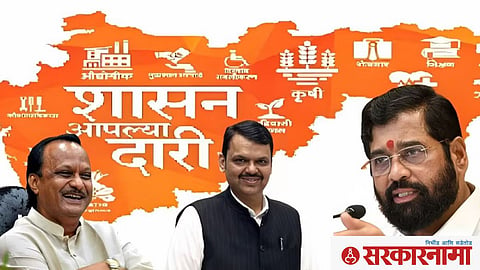 Ajit Pawar, Devendra Fadanvis and Eknath Shinde