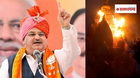 J.P. Nadda News