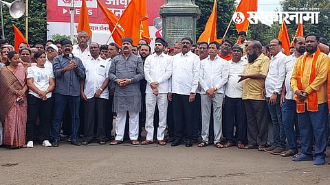 Kolhapur Politics Maratha Reservation