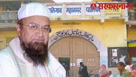 Maulana Mufti