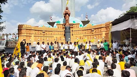 Choundi