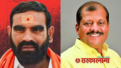 MLA Santosh Bangar On MP Jadhav