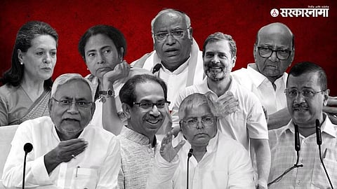 INDIA Alliance :