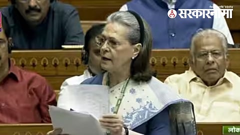 Sonia Gandhi Support to Women Reservation :