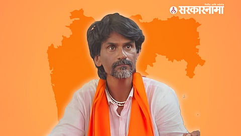 Manoj Jarange