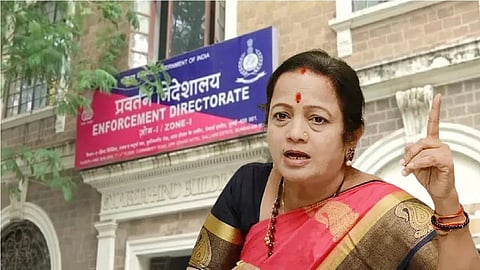 Kishori Pedanekar ED Enquiry :
