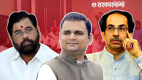 Eknath Shinde. Rahul Narwekar, Uddhav Thackeray