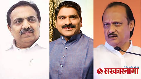 Ajit Pawar Vaibhav Patil