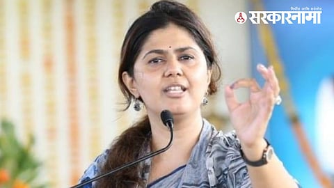 Pankaja Munde