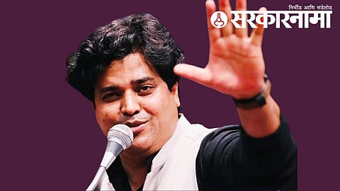 Imran Pratapgarhi