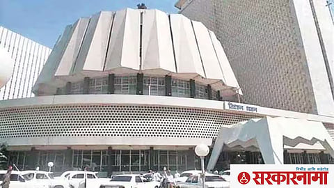 Maharashtra Legislative Assembly