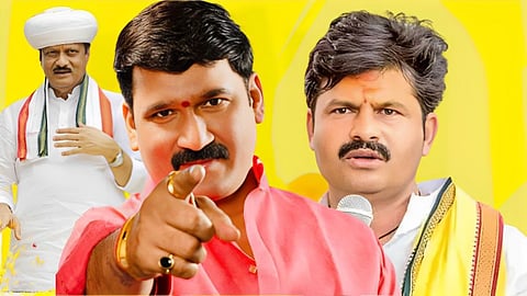 Nana Kate and Gopichand Padalkar