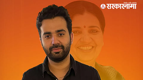 Karan Misal