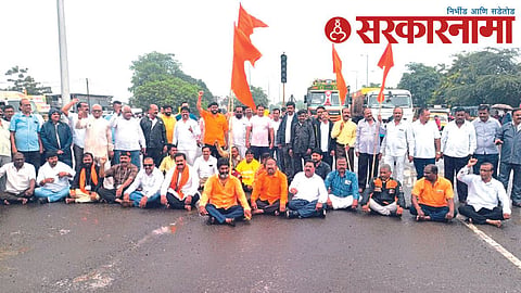 Maratha agitation at Dhule