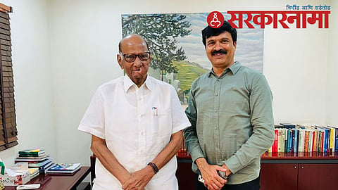 Sharad Pawar & Anil Kadam