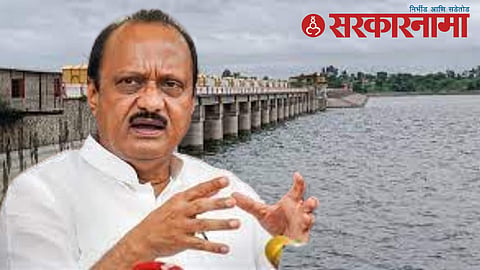 Dy. CM Ajit Pawar