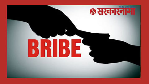 Maan Bribe News