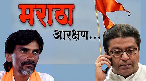 manoj jarange, Raj Thackeray