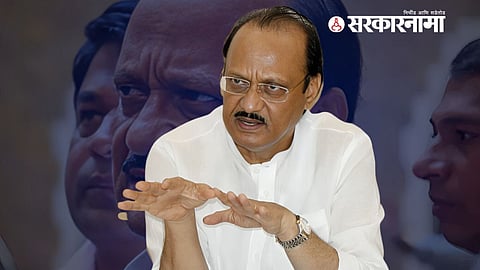 Ajit Pawar