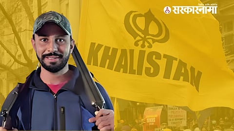 Sukhdool Singh News