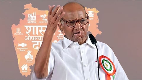Sharad Pawar On farmers