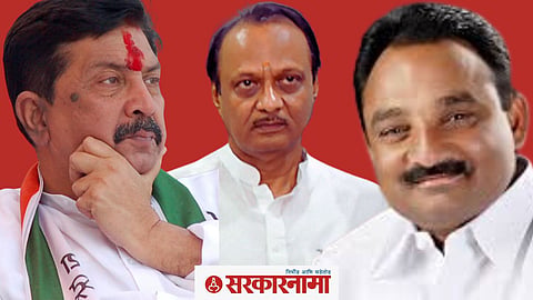 Ramraje Naik Nimbalkar, Ajit Pawar, Makrand Patil