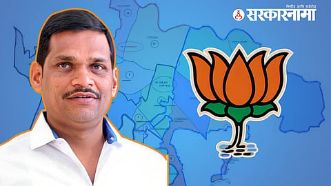 Shankar Jagtap