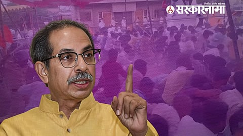 Uddhav Thackeray