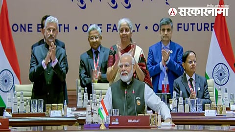 Narendra Modi
