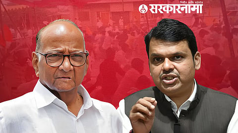 Devendra Fadnavis, Sharad Pawar News