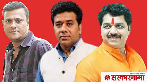 Sandeep Deshpande, Avinash Jadhav and Raju Umbarkar