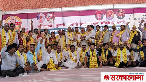 OBC Agitation at Nagpur