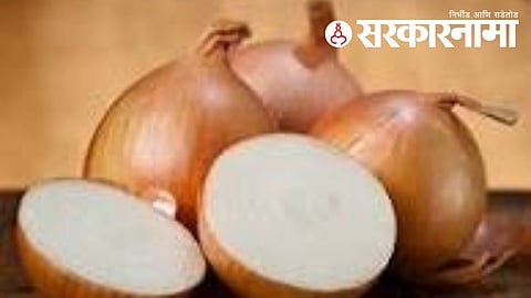 Onion Issue