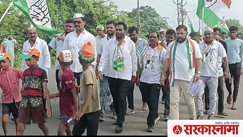 Congress Jansamvad Yatra